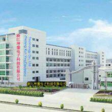 Shenzhen Chaosheng Electronic Technology Co., Ltd company overview - view 3 thumbnail