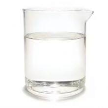 Food Grade CAS 24851-98-7 Methyl Dihydrojasmonate for Flavors and Fragrances thumbnail-3