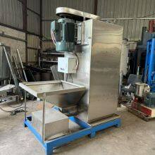 Heavy-Duty Vertical Dewatering Machine for Plastic Flakes and Regrind thumbnail-2