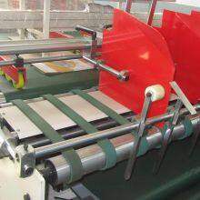 All-in-One Folder Gluer and Packing Line Solution thumbnail-5