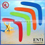 Custom Made Promotional Wooden Boomerang With Logo/business Gift/outdoor Toys