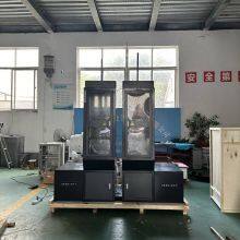 Shock Absorber Vibration Durability Testing Machine Computer Controlled Suspension Spring Fatigue Life Tester thumbnail-3