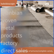 Customized Twill Pattern Woven Mesh for Living Rooms, Opera House Color - Matched Perforated Metal Sheets, Matt Black Painted Wire Mesh thumbnail-5