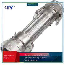 Industrial Quick Connectors, Metal Hoses, High-pressure and High-temperature Bellows, Light in Weight thumbnail-2