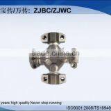 5-220X 6C Universal Shaft Universal Joints