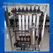 1000l Electrophoretic Ultrafiltration Machine, Filtration Device, Xh-6040-2 Ultrafiltration Membrane, Customizable thumbnail-2