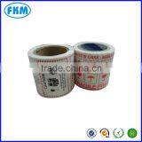 Thank You Sticker Label Printer thumbnail-3