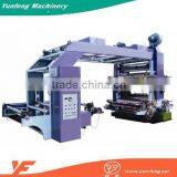 Best Price 4 Colors Flexographic Printing Machine thumbnail-4