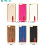 Luxury Deluxe Ultra Slim Woven Pattern PU Leather TPU Case Cover for iPhone 6S