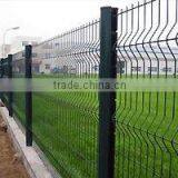 Chain Link Fence
