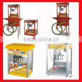 Popcorn Machine Price High Quality Commercial Automatic Popcorn Machine High Quality Popcorn Machine thumbnail-2