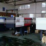 Liverane International Trading ( Beijing) Co., Ltd. company overview - view 1 thumbnail