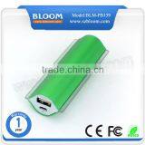 2600mah Mobile Back up Power Smart Mobile Power Banks Portable Power Bank 2600mah thumbnail-1