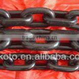 Australian Standard G70 Link Chain thumbnail-1