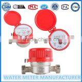 Single Jet Brass Water Meter Water Meter Factory