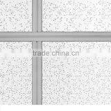 High Quality Mineral Fiber Board thumbnail-3