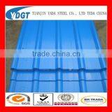 Ppgi Sheet thumbnail-6