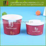Wholesale Disposable Pink Paper Bowls thumbnail-6
