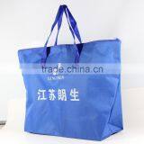 Wholesale Customized High-grade Oxford Bag With Zipper thumbnail-2