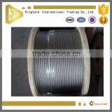 High Power Stainless Steel Wire Cable thumbnail-1