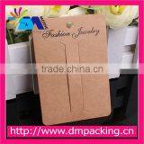 Kraft Paper Hair Card for Clip Display Hanging thumbnail-1