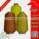 Hot Selling Customization Nylon Filament Yarn 100D thumbnail-4