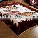 Household Textile