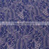 Popular Selling French Swiss Voile Style Nylon Spandex Elastic Lace for Underwear thumbnail-2