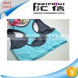Sexy Ladies H-shaped Yoga Bra Sport Underwear Wholesale thumbnail-4