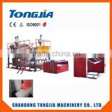 Plastic Air Cushion Film Machine