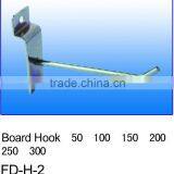 slatwall hooks(H001)