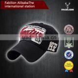 2015 lates style 100% cotton wholesale cheap price lovers for sports cap