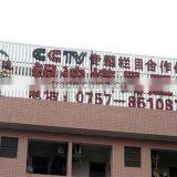 Foshan Nanhai Yindi Matrix Die-Casting Co., Ltd. company overview - view 1 thumbnail