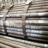 din2448 st52 seamless steel pipe