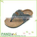 Flash Flip Flop Sandal Kids New Models Slippers thumbnail-1