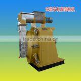 Organic Fertilizer Pellet Mill( Pellet Mill)