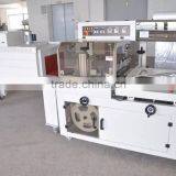 2016 New Type QL5545 Automatic L Sealer for Fold POF/PVC Film Wrap and Seal Quality Choice thumbnail-1