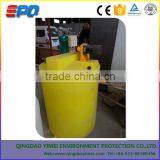 Chemical Dosing and Mixing Container pe Tank thumbnail-5