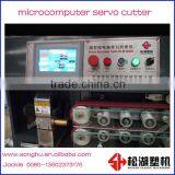 Online Cutter for for Medical Tube thumbnail-1