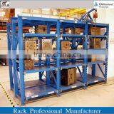 Drawer Mould Steel Storage Rack thumbnail-1