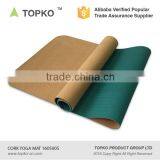 TOPKO New Generation TPE Cork Yoga Mat Natural Cork Mat thumbnail-4