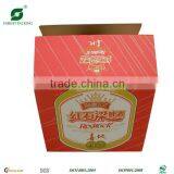 24 Bottle Canned Beer Pack Box thumbnail-1