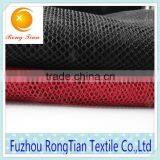Cheap High Quanlity 100% Polyester Mesh Fabric for Sports Online