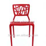 Wholesale PP Leisure Design Outdoor Plastic Viento Chair thumbnail-6