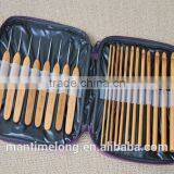 20pcs/set bamboo crochet hooks knitting needles with purple bag