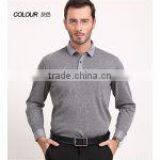 Fashion Polo T Shirt Manufacturers China thumbnail-4
