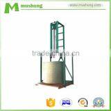 Seated Foam Boring Machine MSZK-45B