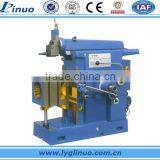B635A Metal Shaper Machine