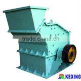 High Effective Fine Crusher Supplier