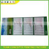 2017 Adult Wall Calendar Printing